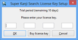 Panel for License Key