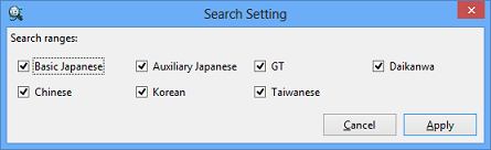 Search setting